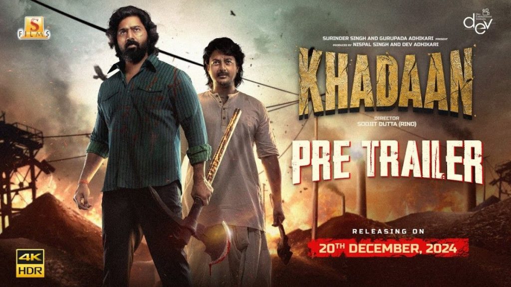 Khadaan